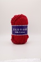 Lana Milk Cotton Premium