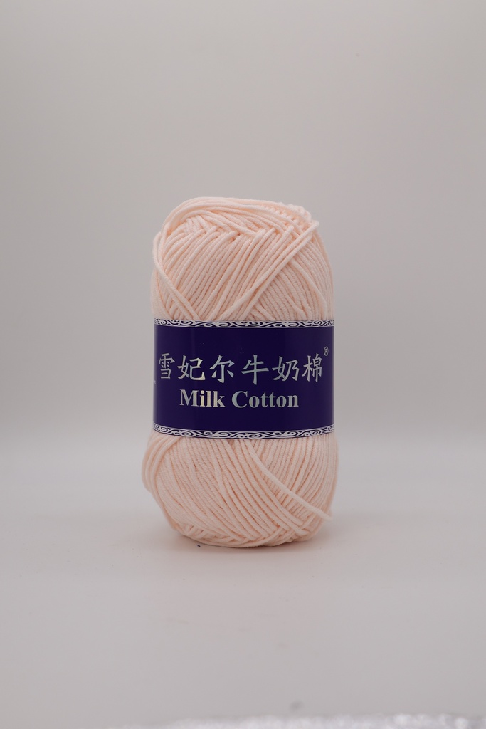 Lana Milk Cotton Premium
