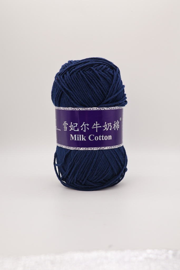 Lana Milk Cotton Premium