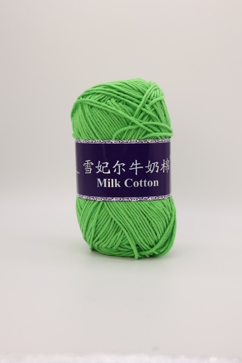 Lana Milk Cotton Premium