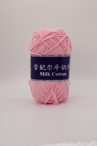 Lana Milk Cotton Premium