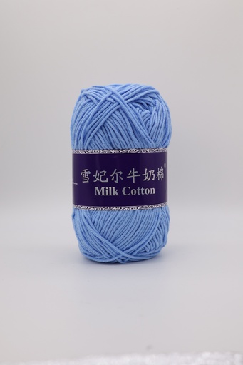 Lana Milk Cotton Premium