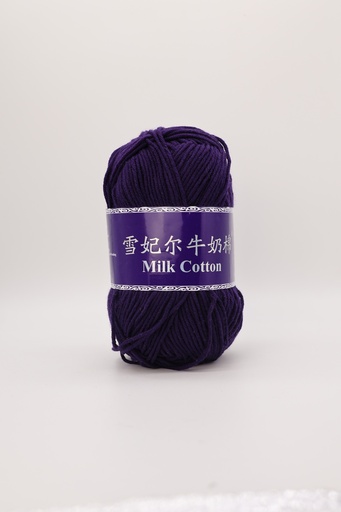 Lana Milk Cotton Calidad Premium 
