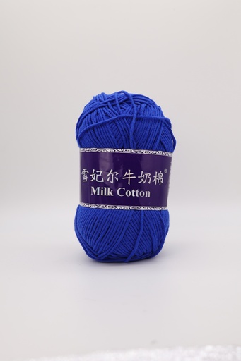Lana Milk Cotton Premium