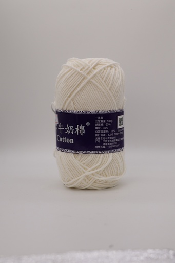 Lana Milk Cotton Premium