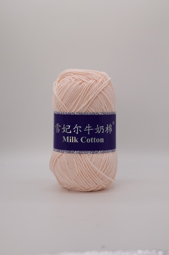 Lana Milk Cotton Premium