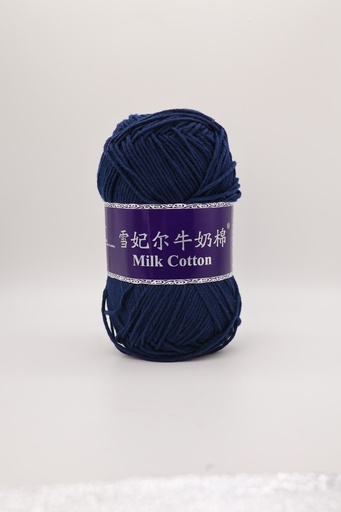 Lana Milk Cotton Premium